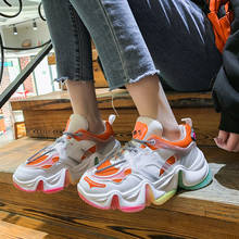 Zapatillas de deporte vulcanizadas transpirables para mujer, zapatos informales a la moda de Color arcoíris, con aumento de altura, 40, para verano, 2020 2024 - compra barato