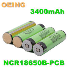 Аккумуляторные литий-ионные батарейки Panasonic 18650 NCR18650B, 3,7 в, 3400 мАч 2024 - купить недорого