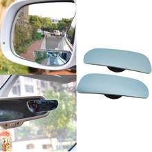 1 Pair 360 Degree Adjustable Car Blind Spot Mirror Frameless Automobiles Rearview Mirror Reversing Wide Angle Auto Decoration 2024 - buy cheap