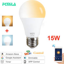 Умсветильник лампа B22 E27 с Wi-Fi, 15 Вт, 110 В, 220 В 2024 - купить недорого