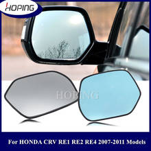 Esperando exterior espelho retrovisor lente de vidro para honda crv 2007 2008 2009 2010 2011 re1 re2 re4 lente de vidro branco com aquecida 2024 - compre barato