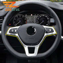 Zeratul-cubierta de Panel de botón de volante de coche, embellecedor para Volkswagen VW Tiguan MK2 Golf 7 Polo t-cross t-roc Jetta 2017 - 2019 2024 - compra barato