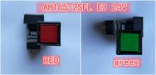 Novo botão de parada original japonês importado com botão de iniciar switch AH165-2SFL e3 24v 2024 - compre barato