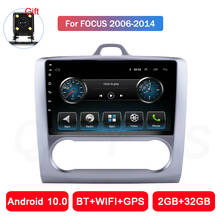 Reproductor multimedia con GPS para coche, Radio estéreo con navegador, Mirrorlink, Audio, para Ford Focus 2006, 2007, 2008, 2009, 2010, 2011, 2012, 2013, 2014 2024 - compra barato