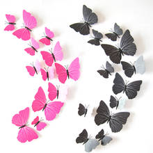 12 шт./лот Красочные бабочки настенные наклейки домашний декор DIY 3d бабочки магнитные наклейки на холодильник для вечеринки домашний декор 2024 - купить недорого