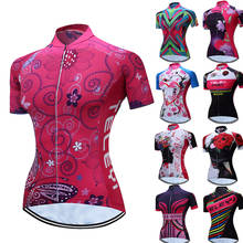 Maillot de Ciclismo para mujer, camisetas de bicicleta de montaña y carretera, camisetas transpirables, color blanco, 2020 2024 - compra barato