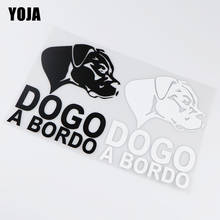 YOJA 12,4x16,2 см, забавная испанская наклейка на автомобиль с надписью «DOGO A Board», предупреждающая наклейка 2024 - купить недорого