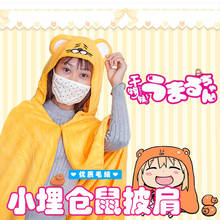 Himouto! Capa de cosplay umaru-chan, capa com manto dos desenhos animados hamster doma umaru, roupa de carnaval halloween, acessório para fantasia 2024 - compre barato