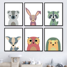 Pôster de parede de animais de desenho animado, figura de parede para crianças, guaxinim, urso, lobo, coruja 2024 - compre barato