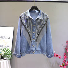 Jaqueta jeans feminina vintage, rebite com borla, gola virada para baixo, casaco casual 2024 - compre barato