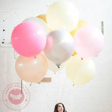 Wedding Balloon Decor Advanced Thickened White Latex Helium Ballon Happy Birthday Party Scene Decoration Baby Shower Globos Toys 2024 - buy cheap