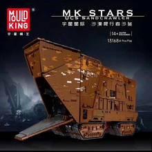 Mould King 21009 Building Blocks Toys The Cavegod UCS Sandcrawler Model Sets Assemble Bricks Educational Toys Christmas Gifts 2024 - buy cheap