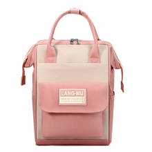 Bolsa para pañales de moda de gran capacidad para mamá y bebé, mochila de gran volumen de estilo coreano, nuevo estilo 2024 - compra barato