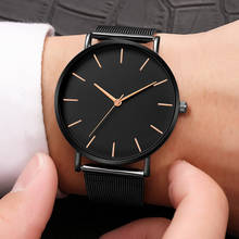 Мужские часы 2021, Роскошные Кварцевые часы ведущей марки, деловые простые ультратонкие наручные часы с сеткой, мужские часы 2024 - купить недорого