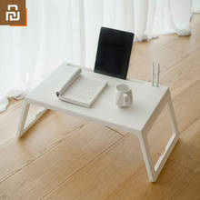 Xiaomi Youpin Jiezhi складной небольшой квадратный стол PP материал легкий складной с слотом для планшета носимый отверстие для зарядки 2024 - купить недорого