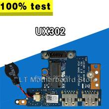 Para For Asus UX302 UX302L UX302LA UX302LN UX302LG UX302LNG portátil Audio USB IO placa de interfaz placa lectora de tarjetas de sonido probada 2024 - compra barato