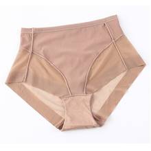 Women Seamless Anti-glare Control Panties High Waist Briefs Body Shaping Slimming Underwear  No Trace Postpartum Girdle 2024 - buy cheap
