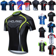 Weimostar Breathable Cycling Jersey Men Summer MTB Bike Jersey Tops Pro Team Bicycle Clothes Racing Sport Cycling Shirt Maillot 2024 - buy cheap