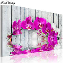 Bordado de diamantes redondos y cuadrados 5D, cuadro de patrón de Orquídea rosa y blanca, mosaico artesanal, decoración de flores grandes, F163 2024 - compra barato