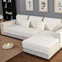 Funda de algodón 100% para sofá, cubierta de Color blanco, toalla de cojín con flores bordadas, para sala de estar 2024 - compra barato