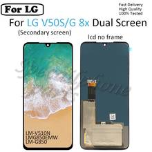Pantalla LCD para teléfono móvil LG, montaje de digitalizador con Panel táctil para LG V50S, ThinQ, 5G, v50s, g8x, LM-510N, LMG850EMW 2024 - compra barato