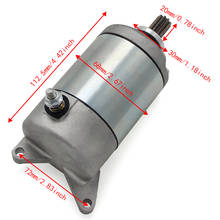 Motorcycle Starter Motor For Yamaha XV400 XV500 XV500K XV535 Virago XVS400 XVS400C XVS650 Drag Star  XVS650A  XVS650AT  XVS650AT 2024 - buy cheap