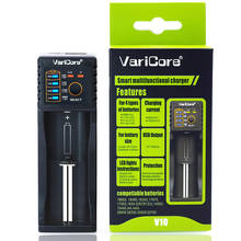 Умное зарядное устройство VariCore V10, 1,2 В/3 в/3,7 в/4,25 в, 18650/26650/18350/16340/AA/AAA 2024 - купить недорого