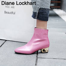 Botas de charol brillante para Mujer, zapatos de tacón de bloque con punta Spuare, botines de otoño e invierno 2024 - compra barato