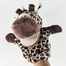 Marioneta de mano de jirafa de Boca Grande para niños, juguete de peluche de jirafa, títere de mano para guardería, muñeco de peluche para bebé 2024 - compra barato