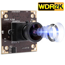 WDR-cámara web Industrial de 3MP, lente de 2,9mm, 1920X1080 de 2MP, H.264, 30fps, 1/3 pulgadas, CMOS, AR0331 2024 - compra barato