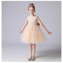 Children Dress  Formal Dress For Girls Mesh Dress Costume Princess Dress Evening Wedding Dress Vestidos For 4-12 Year Old 2024 - buy cheap