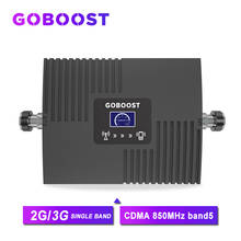 Goboost-amplificador de sinal de celular, 2g, 3g, 850, repetidor de sinal, 3g, cdma, band5, gsm, internet 2024 - compre barato