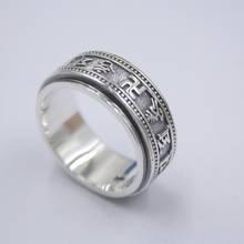 Anillo de Plata de Ley 925 pura, banda de 10mm, patrón de Sutra budista, tamaño del anillo de 6,5 A 12 para Unisex 2024 - compra barato