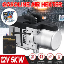 12V 5KW Diesel Air Heater Kit Diesel universal water heater  with Remote Control LCD Monitor for Motor Trucks 2024 - buy cheap