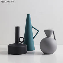 Modern minimalist porcelain vase decoration living room desktop vase creative geometric modeling art decoration mini vase 2024 - buy cheap