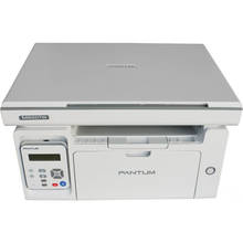 PANTUM-impresora todo en uno M6507W, láser, MFP, M6507W, A4, gris 2024 - compra barato