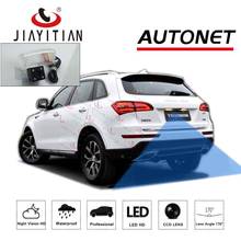 JIAYITIAN Rear View Camera for Zotye t600 T600 sport 2015 2016 2017 2018 SR7 CCD Night Vision backup camera license plate Camera 2024 - buy cheap