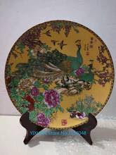 Jingdezhen-sartén colgante de cerámica para el hogar, oficina, sala de estar, estudio, armario de vino, decoración artesanal 2024 - compra barato