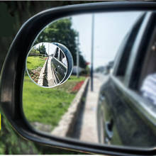 Автомобильное зеркало заднего вида, маленькое круглое зеркало, зеркало заднего вида 360 градусов, регулируемое, без рамки, маленькое круглое зеркало с широким углом обзора слепых зон 2024 - купить недорого