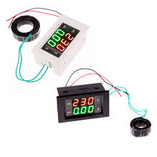 AC 500V 0-100A Square LED Digital Voltmeter Ammeter Voltage Current Meter Voltammeter Volt Amp Tester Detector Shunt 2024 - buy cheap