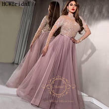 Dusty Rose Arabic Evening Dress High Neck Long Sleeves Luxury Beads Prom Gowns 2020 Customize Robe De Soiree Women Formal Dress 2024 - buy cheap