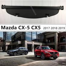 Para la cubierta de carga del maletero trasero Protector de seguridad para Mazda cx-5 CX5 2017 2018 2019 accesorios para automóviles de alta calidad negro Beige 2024 - compra barato