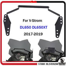 DL650 XT V Strom Motorcycle Navigation Phone Mount Bracket For Vstrom DL 650 2017-2019 Accessories USB and Wireless charging 2024 - buy cheap