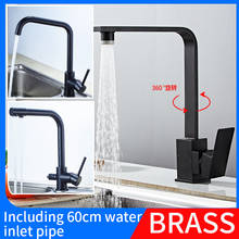 Kitchen fixture black The square rotates 360° Sink faucets brass Water Purification water tap Pulling and stretching 2024 - buy cheap