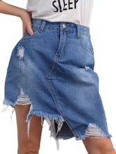 New Fashion Denim Skirts Women’s Hole Tassel Dissymmetry Personality Zipper Edge Slim High Waist Wrap Hip Skirt Vintage Bottoms 2024 - buy cheap