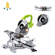 G7-255E10 inch push-pull rod multi-angle aluminum sawing machine, multi-function profile cutting machine, miter saw 2024 - buy cheap