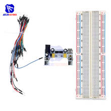 diymore MB-102 830 Tie Point Solderless Breadboard + 65PCS Jumper Cable + MB-102 Power Supply Module Complete Kit for Arduino 2024 - buy cheap