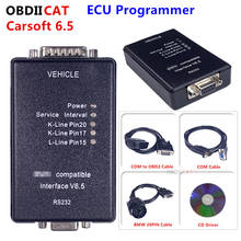 Новинка для E30/E36/E46/E34/E39/E53/E32 Carsoft 6,5 диагностический инструмент ECU Программатор/MCU OBD2 сканер с интерфейсом RS232 PC 2024 - купить недорого