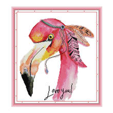 Flamingo cool cross stitch kit aida 14ct 11ct count printed canvas stitches embroidery DIY handmade needlework 2024 - buy cheap