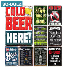 [SQ-DGLZ] COLD BEER Metal Sign Vintage Bar Pub Decor Tin Signs Home Decorative Metal Plates Art Poster Painting Plaques 2024 - buy cheap